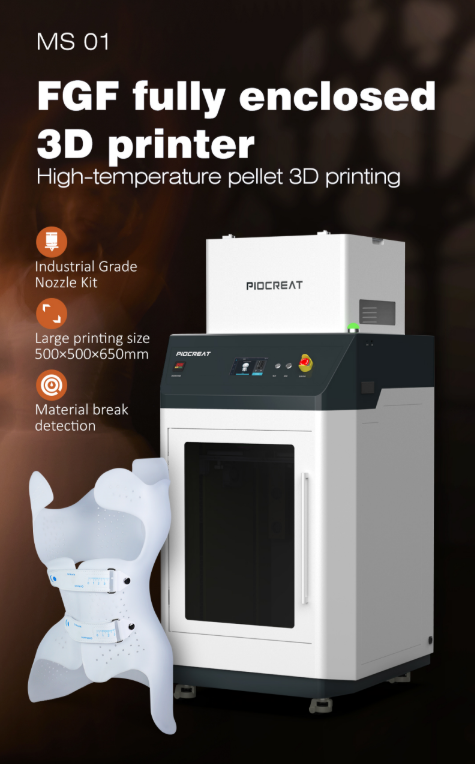 PioCreat MS01 SE Pellet